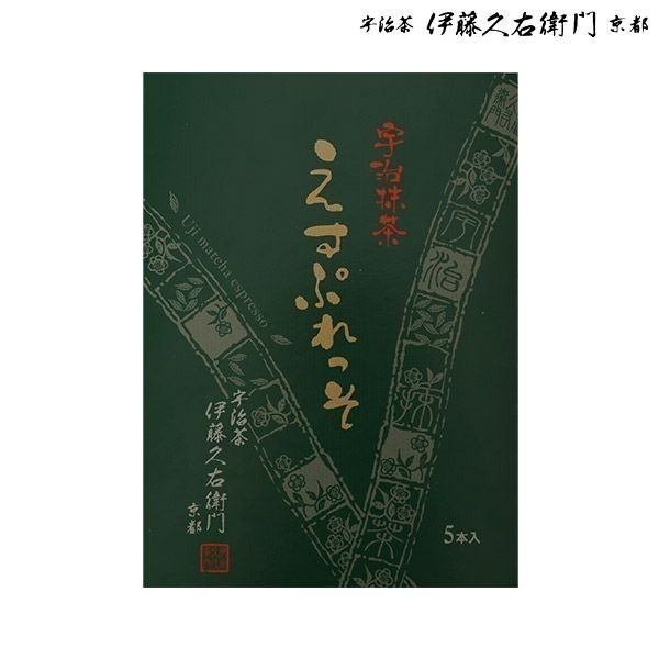 現貨-日本 京都伊藤久右衛門 宇治抹茶 卡布奇諾 抹茶拿鐵 cappuccino 濃縮espresso 5入 18入-規格圖10