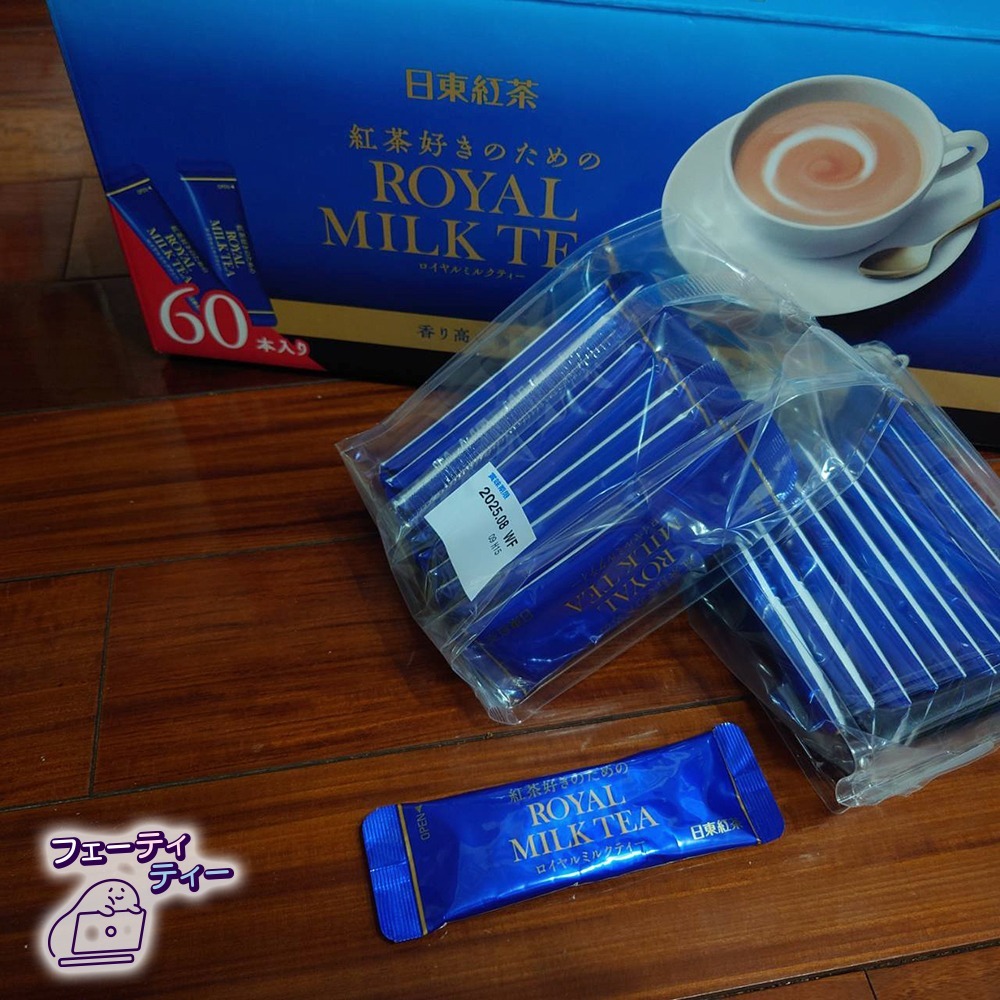 現貨-日本 日東紅茶 皇家奶茶粉包 單包10條入 日東奶茶 日本COSTCO 日本好事多-細節圖4