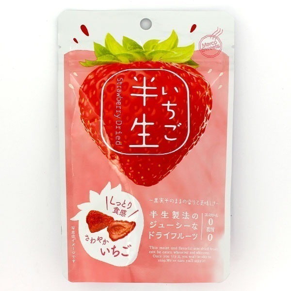 現貨-日本半生果乾 水果乾 草莓 橘子 水蜜桃 蜂蜜水梨 水蜜桃巧克力 日本零食-細節圖4