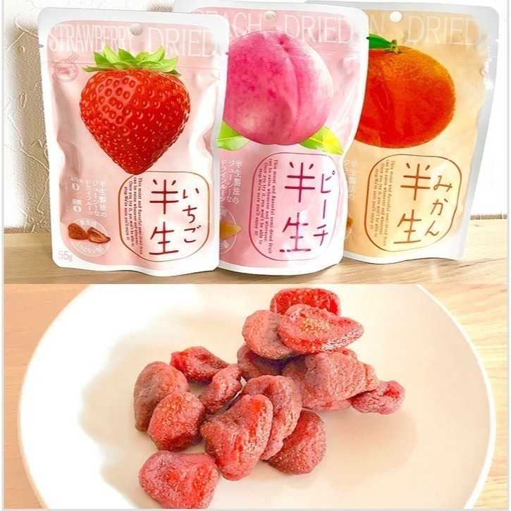 現貨-日本半生果乾 水果乾 草莓 橘子 水蜜桃 蜂蜜水梨 水蜜桃巧克力 日本零食-細節圖5