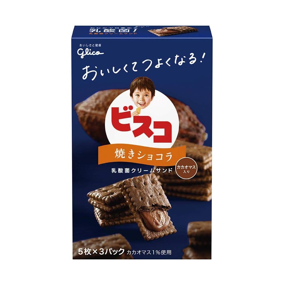 現貨- 日本固力果 BISCO乳酸菌夾心餅 奶油 巧克力 烤蘋果 餅乾 夾心餅乾  glico 日本零食-細節圖6