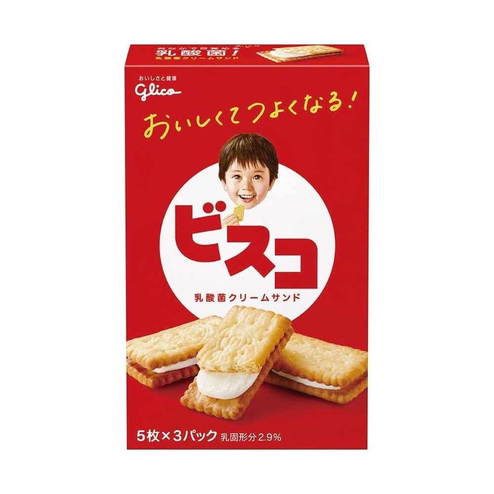 現貨- 日本固力果 BISCO乳酸菌夾心餅 奶油 巧克力 烤蘋果 餅乾 夾心餅乾  glico 日本零食-細節圖2