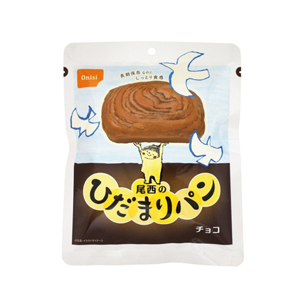 現貨- 日本 尾西 長期保存麵包 食品防災 露營 登山 防災食品 日本好市多-細節圖7