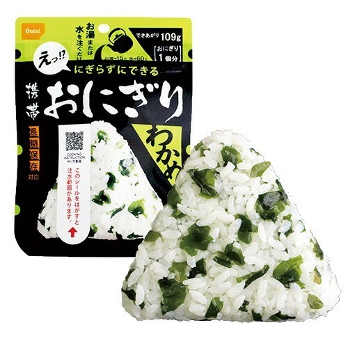 現貨- 日本 尾西 長期保存飯糰16入 食品防災 露營 登山 防災食品 日本好市多-細節圖5