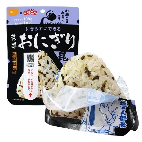 現貨- 日本 尾西 長期保存飯糰16入 食品防災 露營 登山 防災食品 日本好市多-細節圖6