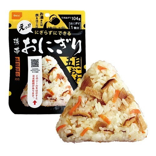 現貨- 日本 尾西 長期保存飯糰16入 食品防災 露營 登山 防災食品 日本好市多-細節圖7