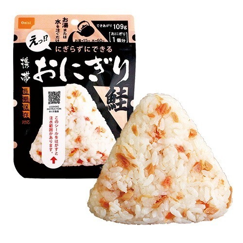 現貨- 日本 尾西 長期保存飯糰16入 食品防災 露營 登山 防災食品 日本好市多-細節圖8