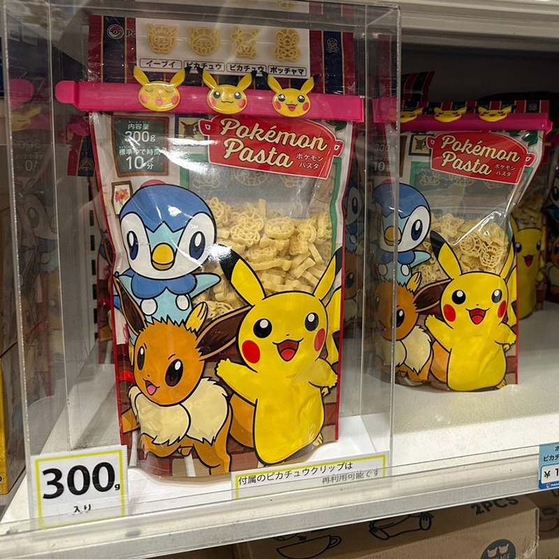 現貨- 日本寶可夢造型義大利麵 附密封夾 義大利麵 皮卡丘 寶可夢中心 pokemon 送禮 日本伴手禮-細節圖2