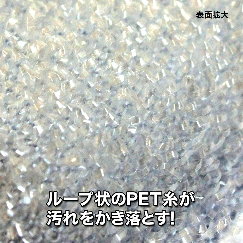 現貨- 日本sanbelm Nicott 水垢清潔刷 洗手台清潔 清潔刷 水槽 去水垢-細節圖7