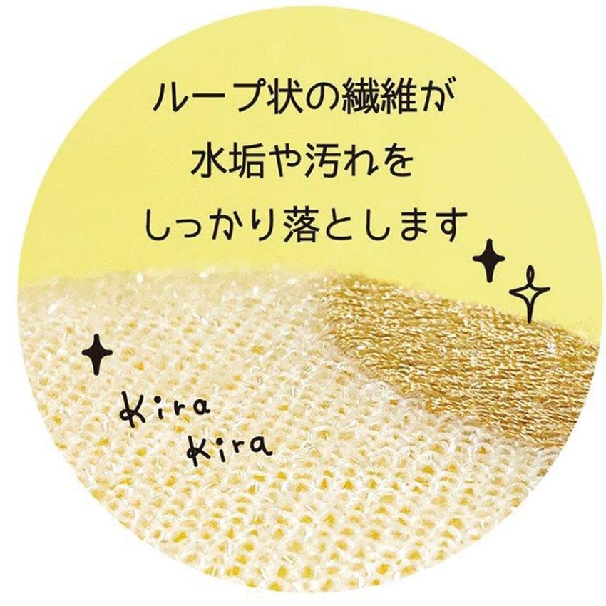 現貨- 日本DECOLE 動物清潔海綿 洗碗海棉 清潔刷 餐具清洗 去汙 流理台清潔-細節圖3