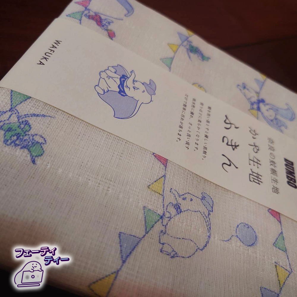 現貨-日本WAFUKA 小飛象萬用巾 布巾 蚊帳布 家事布 紗布巾 奈良 抹布 迪士尼 日本製-細節圖4