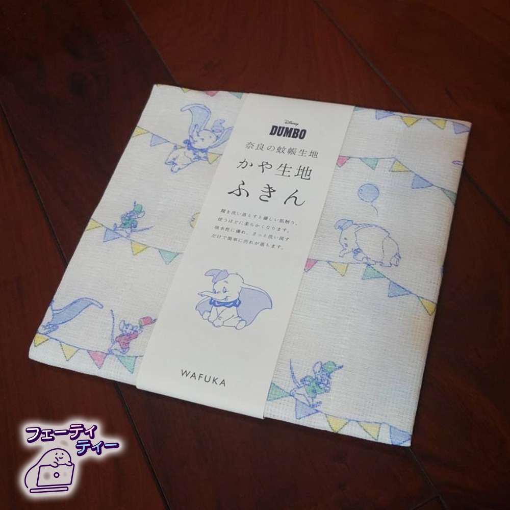 現貨-日本WAFUKA 小飛象萬用巾 布巾 蚊帳布 家事布 紗布巾 奈良 抹布 迪士尼 日本製-細節圖7