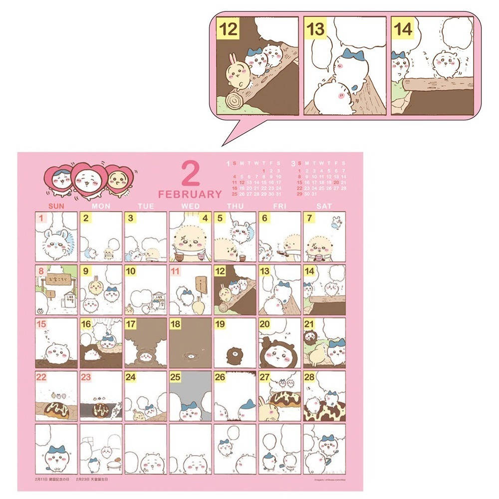 現貨- 日本 吉伊卡哇月曆 2026 壁掛月曆 造型桌曆 日曆 行事曆 Chiikawa 日本文具 日本製-細節圖3