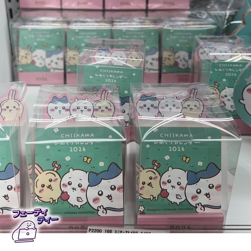 現貨- 日本 吉伊卡哇月曆 2026 壁掛月曆 造型桌曆 日曆 行事曆 Chiikawa 日本文具 日本製-細節圖5