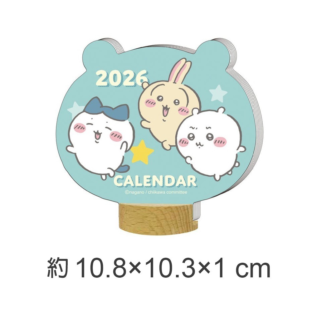現貨- 日本 吉伊卡哇月曆 2026 壁掛月曆 造型桌曆 日曆 行事曆 Chiikawa 日本文具 日本製-規格圖10