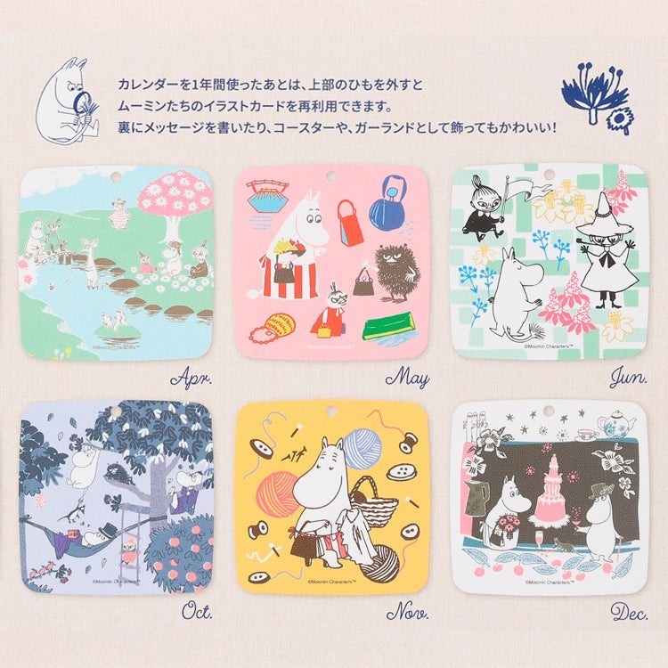 現貨- 日本 嚕嚕米三角桌曆 2026 桌上型桌曆 行事曆 MOOMIN  日本文具-細節圖5