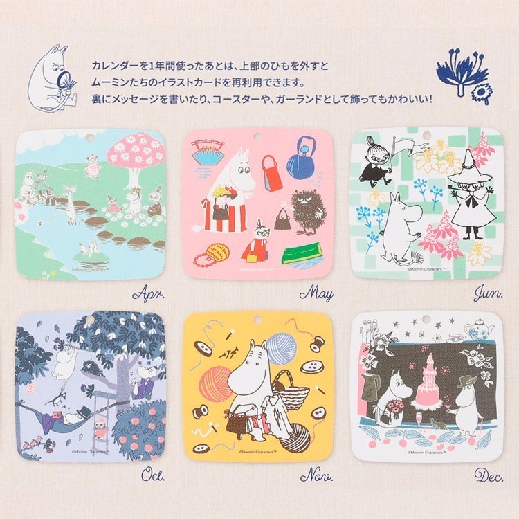 現貨- 日本 嚕嚕米三角桌曆 2026 桌上型桌曆 行事曆 MOOMIN  日本文具-細節圖5