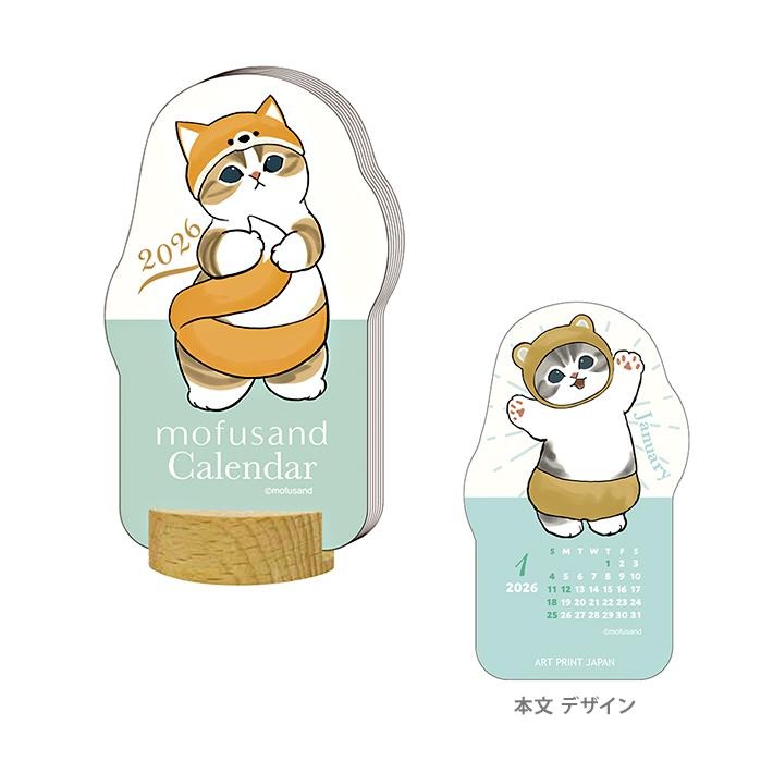 現貨- 日本 mofusand小桌曆 造型桌曆 立式月曆 2026 貓福珊迪 日本文具 日本製-細節圖4