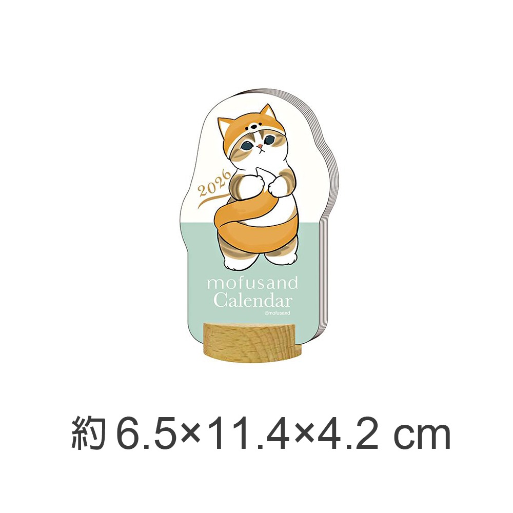 現貨- 日本 mofusand小桌曆 造型桌曆 立式月曆 2026 貓福珊迪 日本文具 日本製-規格圖8