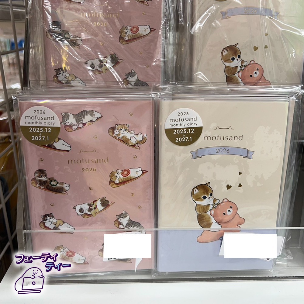 現貨- 日本 mofusandA6手帳 隨身本 2026 貓福珊迪 日誌 月間手帳 行事曆 筆記本 日本文具 日本製-細節圖2