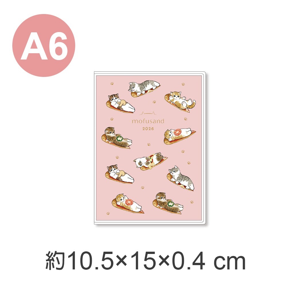 現貨- 日本 mofusandA6手帳 隨身本 2026 貓福珊迪 日誌 月間手帳 行事曆 筆記本 日本文具 日本製-規格圖8