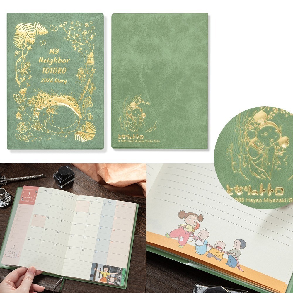 現貨- 日本 吉卜力B6手帳 2026 日誌 月間手帳 行事曆 筆記本 龍貓 魔女宅急便 宮崎駿 日本製-細節圖2