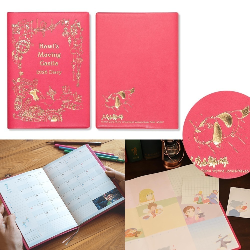 現貨- 日本 吉卜力B6手帳 2026 日誌 月間手帳 行事曆 筆記本 龍貓 魔女宅急便 宮崎駿 日本製-細節圖8