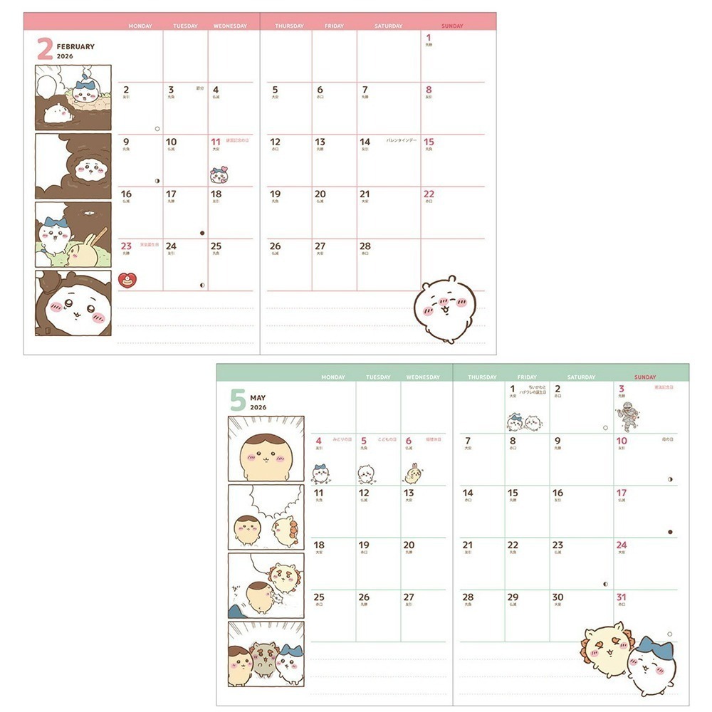 現貨- 日本 吉伊卡哇手帳 2026 A6 B6 日誌 月間手帳 行事曆 筆記本 Chiikawa 日本文具 日本製-細節圖3