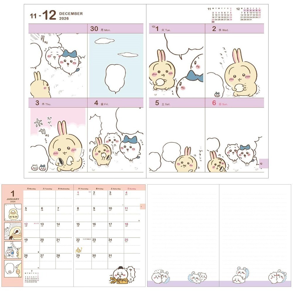 現貨- 日本 吉伊卡哇手帳 2026 A6 B6 日誌 月間手帳 行事曆 筆記本 Chiikawa 日本文具 日本製-細節圖6