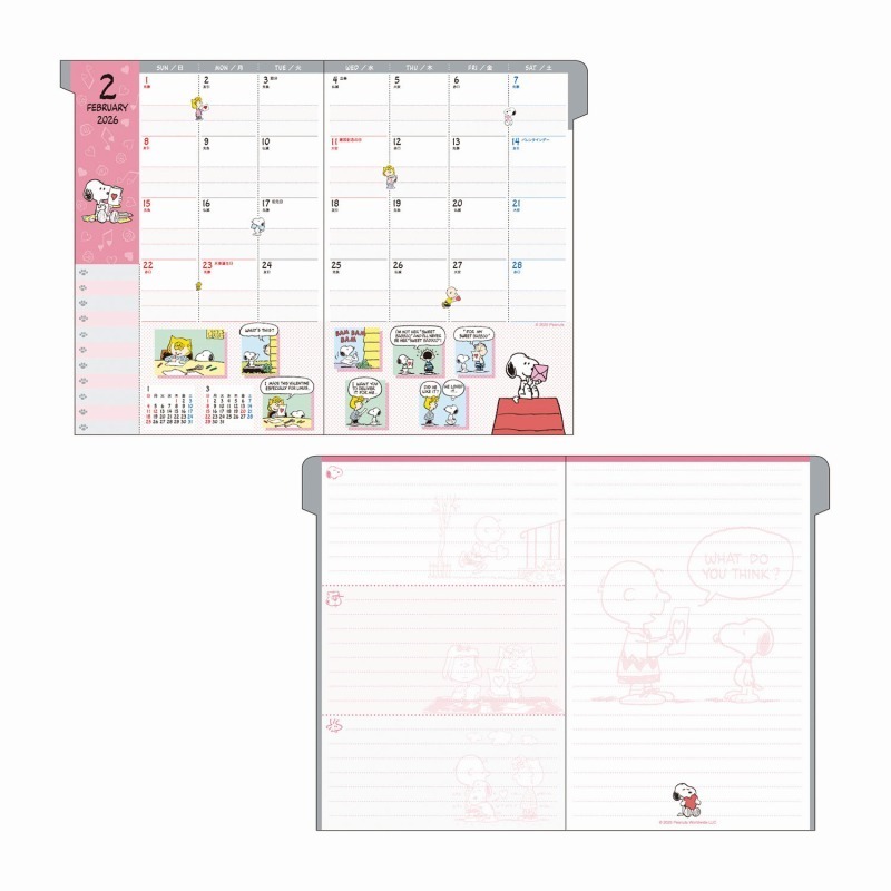現貨- 日本 史努比B6薄型手帳 2026 日誌 月間手帳 行事曆 筆記本 Peanuts 日本製-細節圖5