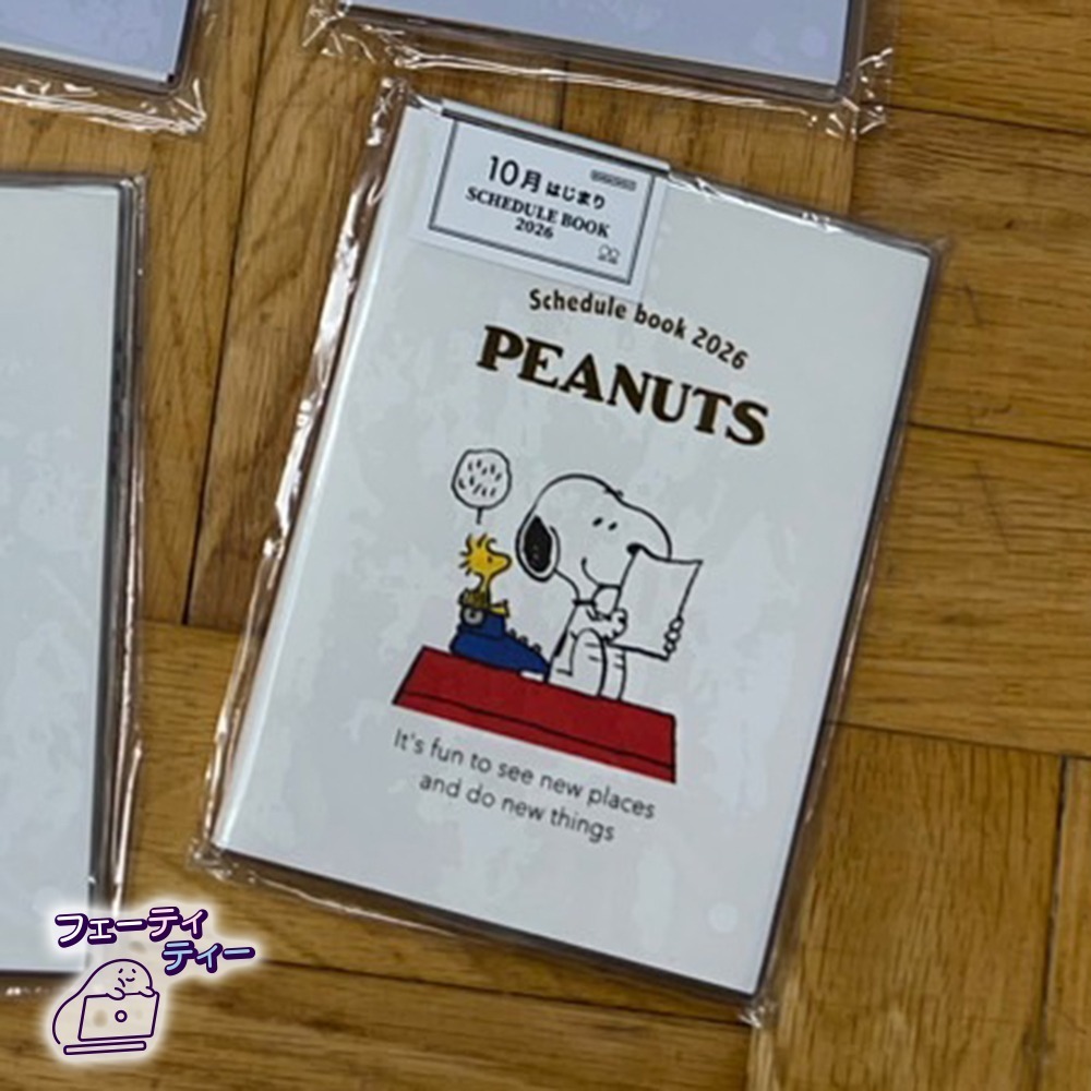 現貨- 日本 史努比手帳 B6 A6  2026 日誌 月間手帳 行事曆 筆記本 Peanuts 日本文具 日本製-細節圖5