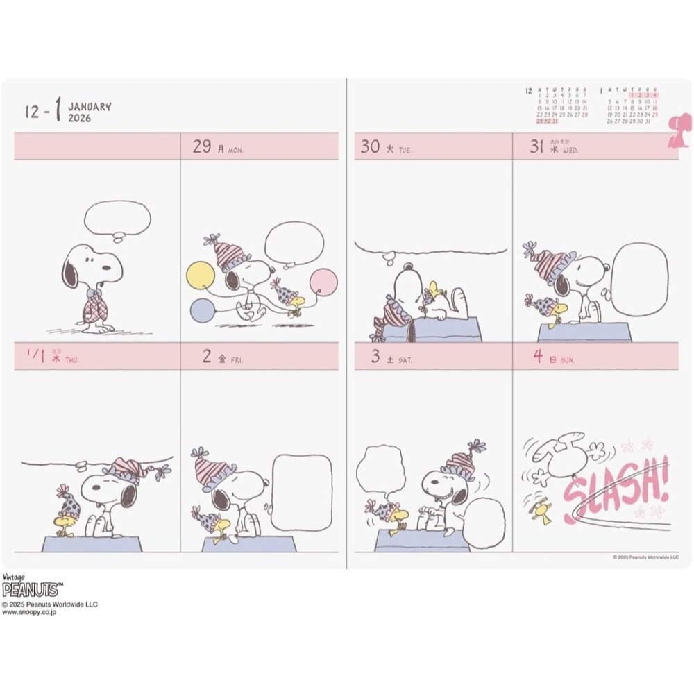 現貨- 日本 史努比手帳 B6 A6  2026 日誌 月間手帳 行事曆 筆記本 Peanuts 日本文具 日本製-細節圖7