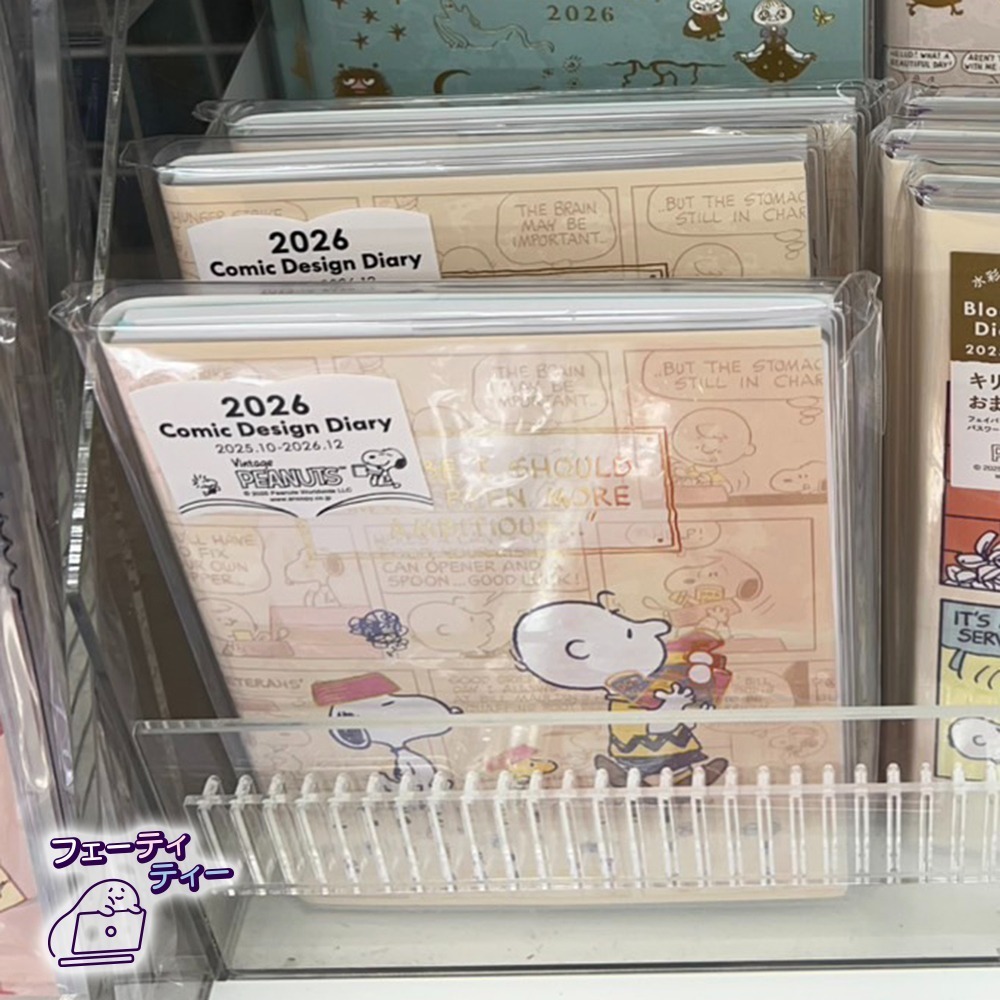 現貨- 日本 史努比手帳 B6 A6  2026 日誌 月間手帳 行事曆 筆記本 Peanuts 日本文具 日本製-細節圖9