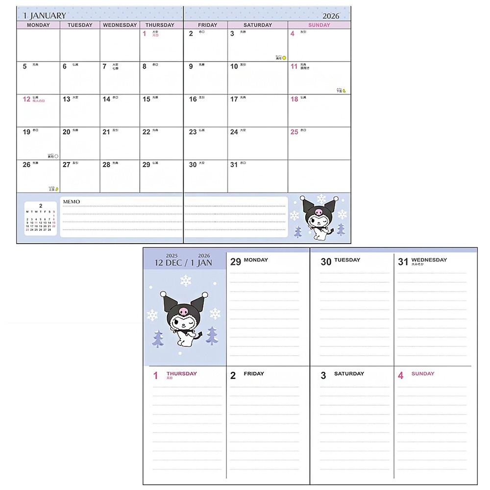 現貨- 日本 三麗鷗B6手帳 酷洛米 布丁狗 大耳狗 雙星仙子 附貼紙 2026 日誌 月間手帳 行事曆 筆記本日本製-細節圖3