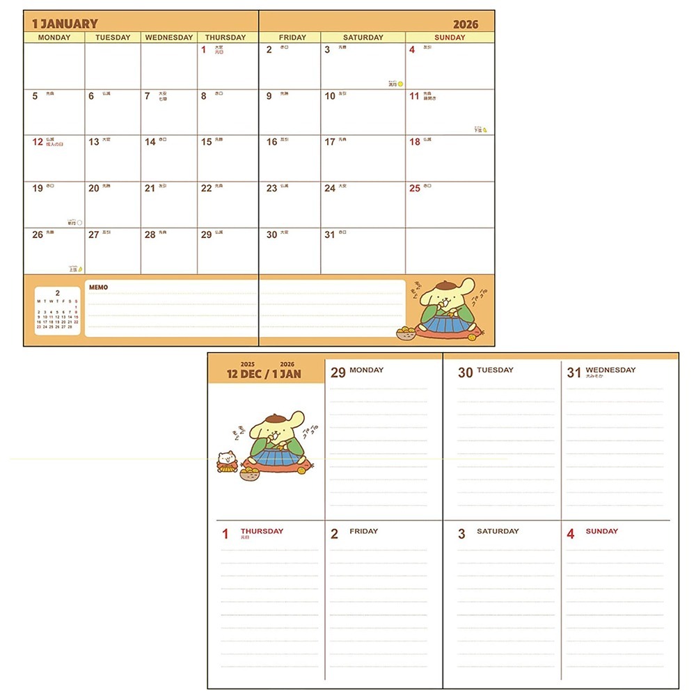 現貨- 日本 三麗鷗B6手帳 酷洛米 布丁狗 大耳狗 雙星仙子 附貼紙 2026 日誌 月間手帳 行事曆 筆記本日本製-細節圖5