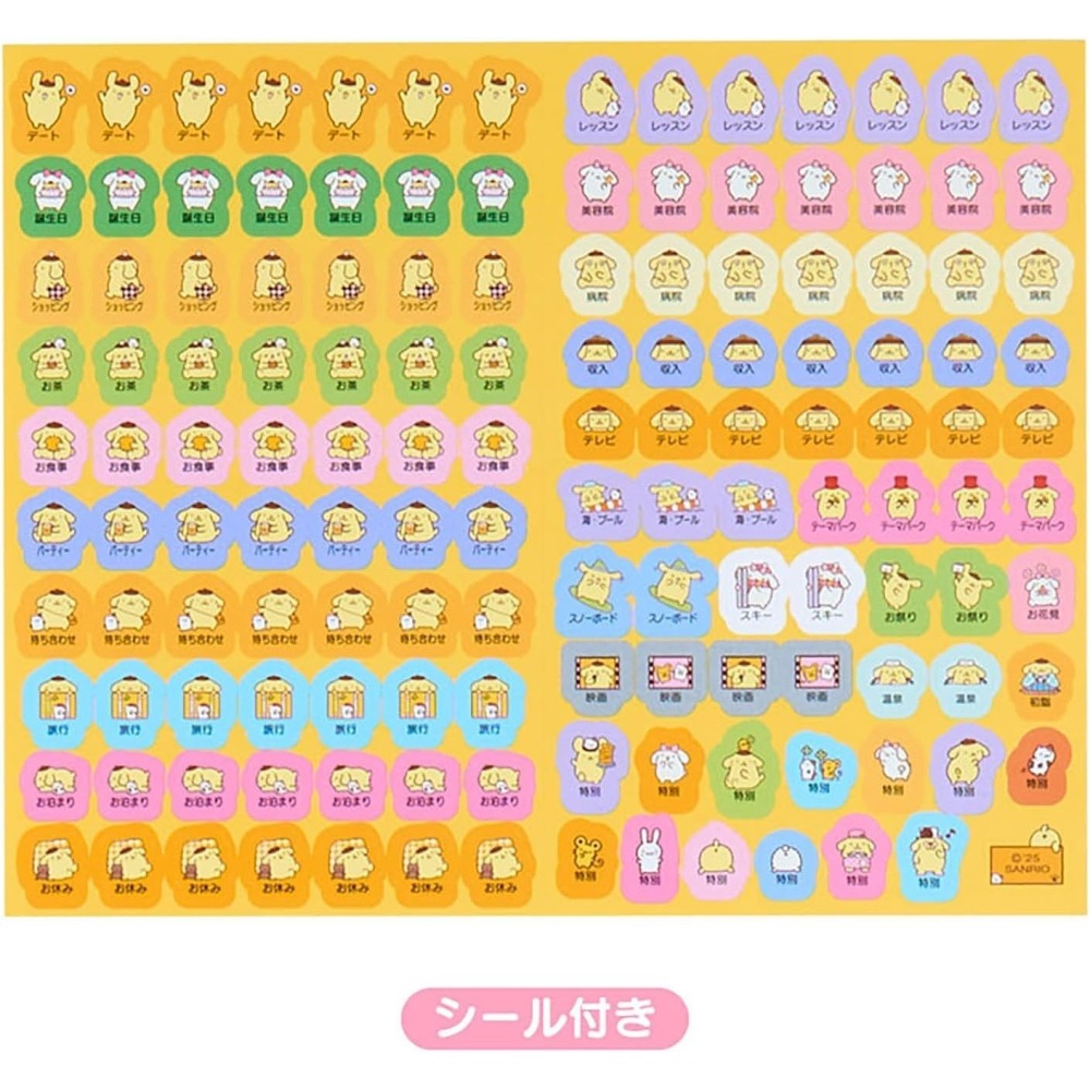 現貨- 日本 三麗鷗B6手帳 酷洛米 布丁狗 大耳狗 雙星仙子 附貼紙 2026 日誌 月間手帳 行事曆 筆記本日本製-細節圖6