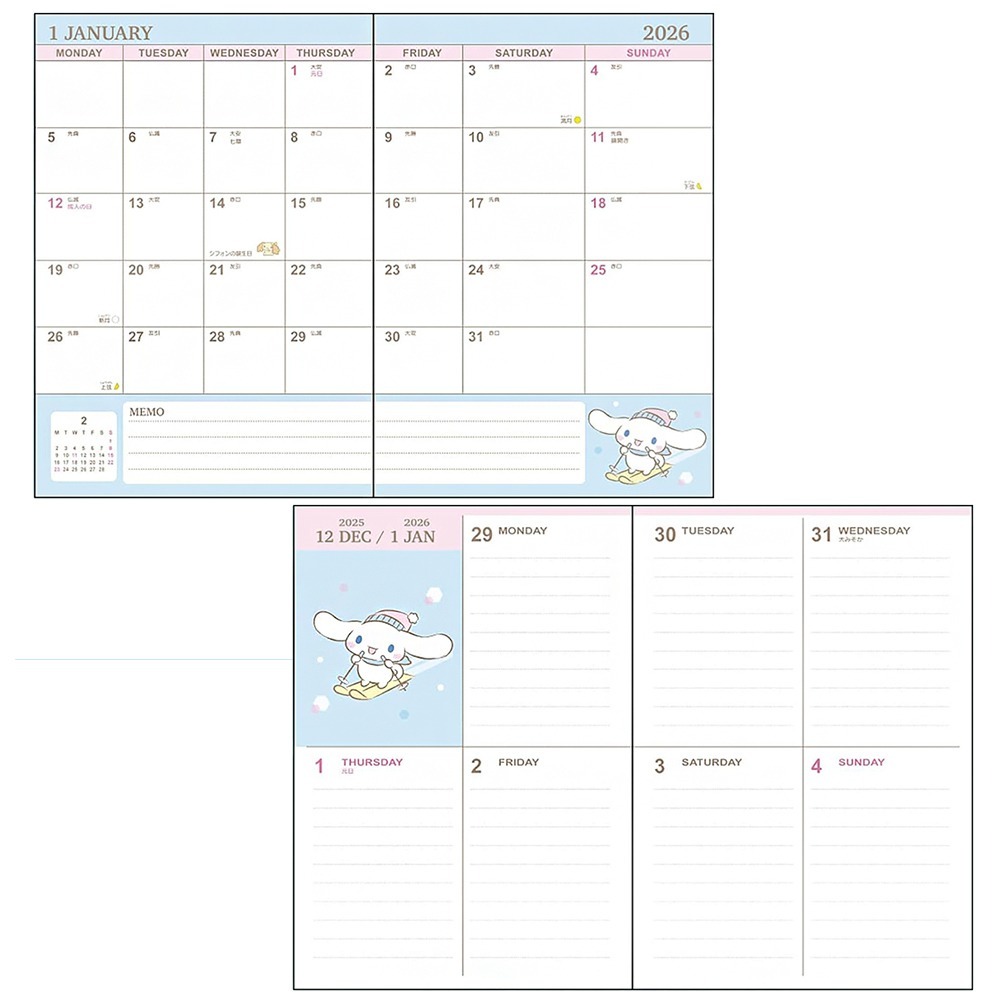 現貨- 日本 三麗鷗B6手帳 酷洛米 布丁狗 大耳狗 雙星仙子 附貼紙 2026 日誌 月間手帳 行事曆 筆記本日本製-細節圖8