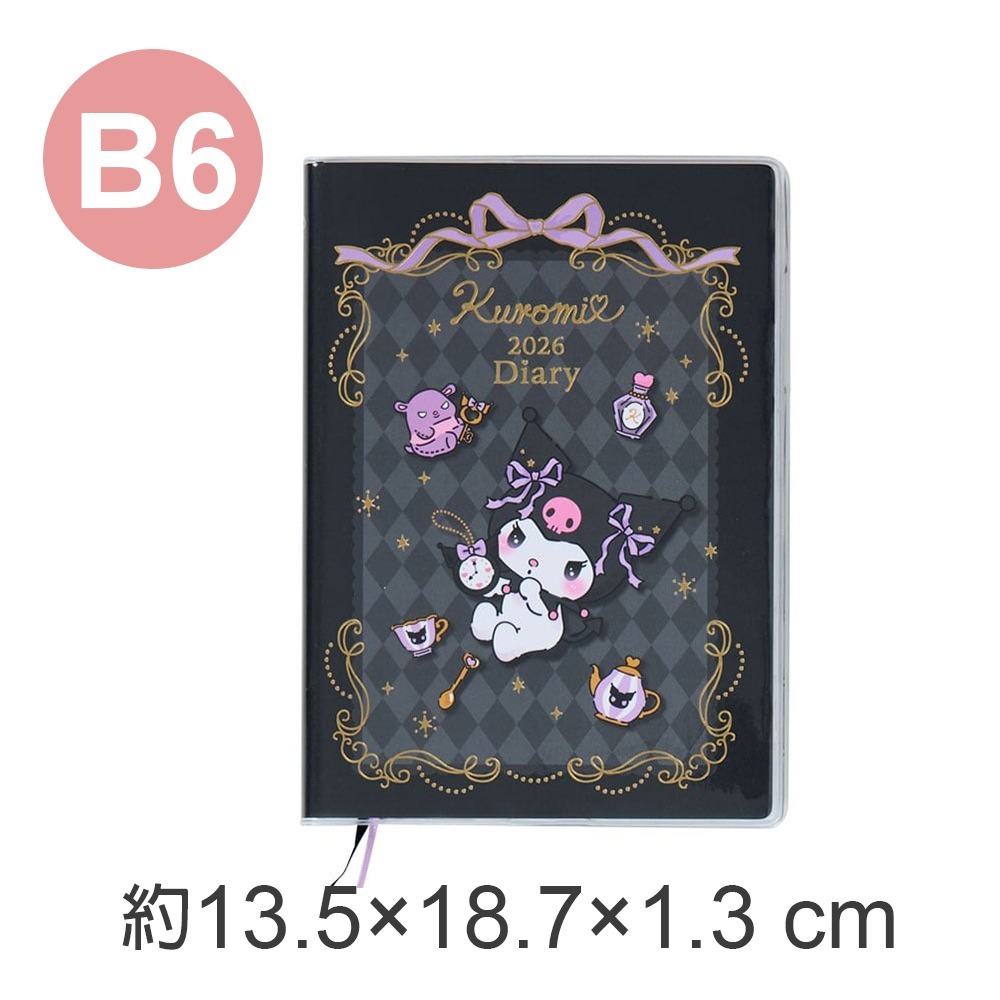 現貨- 日本 三麗鷗B6手帳 酷洛米 布丁狗 大耳狗 雙星仙子 附貼紙 2026 日誌 月間手帳 行事曆 筆記本日本製-規格圖10