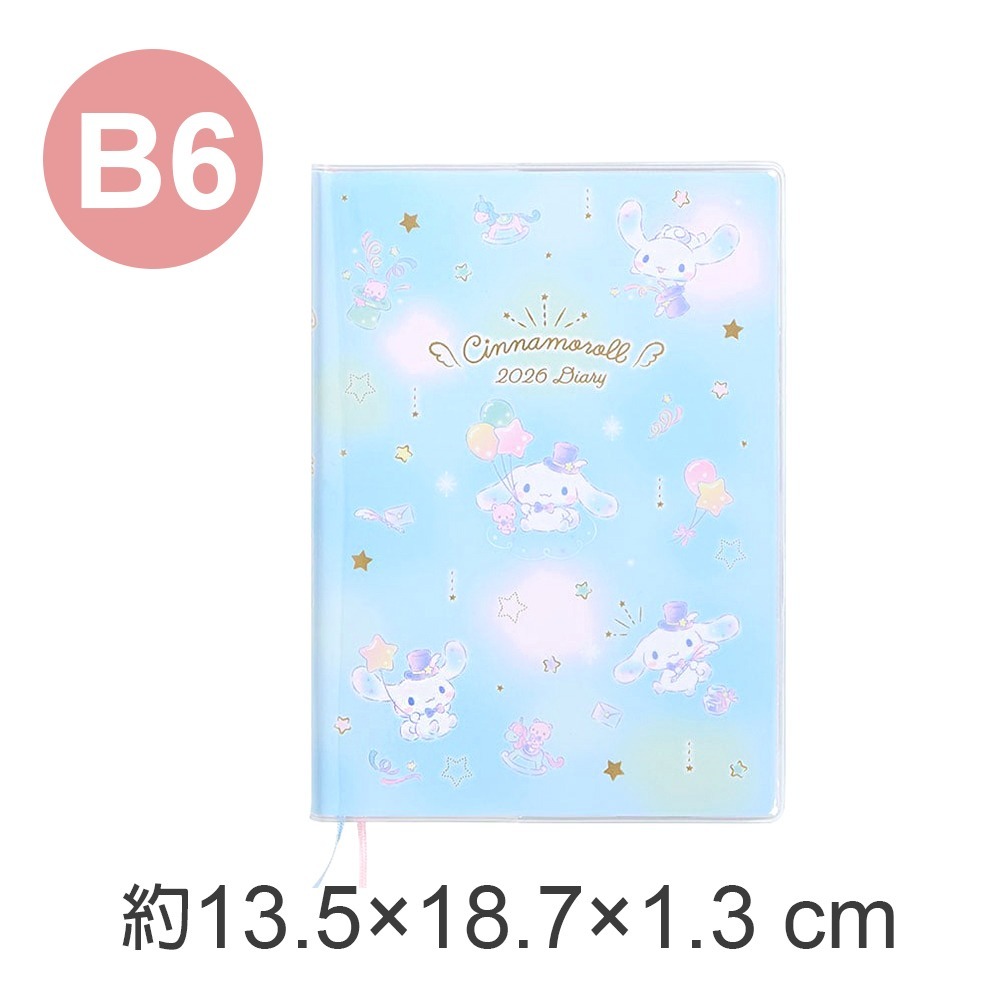 現貨- 日本 三麗鷗B6手帳 酷洛米 布丁狗 大耳狗 雙星仙子 附貼紙 2026 日誌 月間手帳 行事曆 筆記本日本製-規格圖10