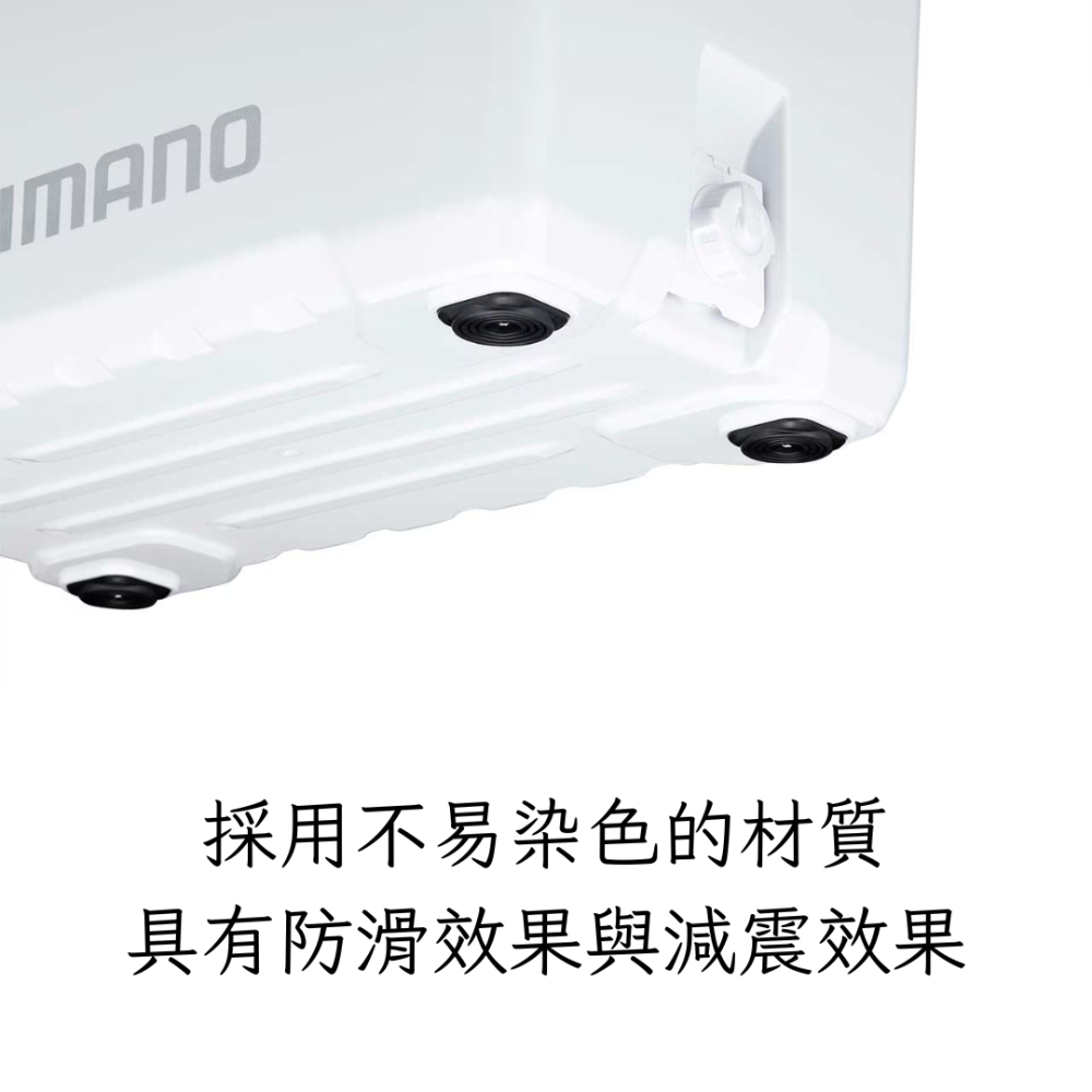 釣之夢~SHIMANO NA-G01Y 冰箱腳墊 UNIFREEZE 系列對應 冰箱防滑墊 腳墊 防滑墊磯釣 釣魚 釣具-細節圖2