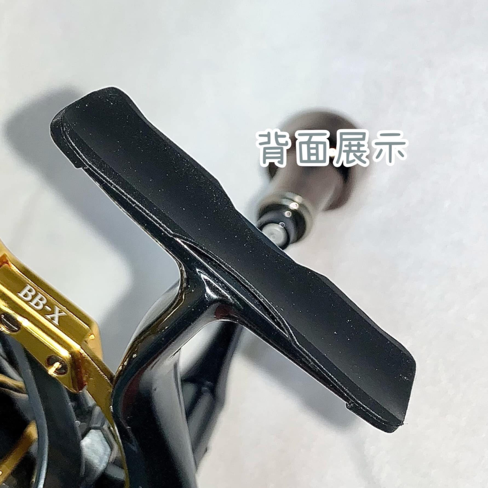 釣之夢~Abu Reel Foot Cover M 捲線器座腳套 捲線器保護套 釣魚 釣具 海釣 磯釣 梭形 鼓式 墊片-細節圖3