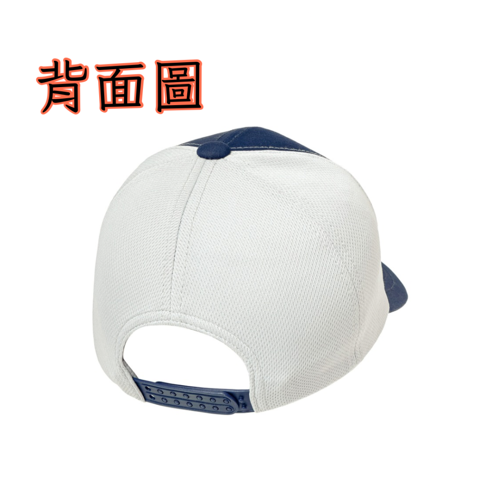 釣之夢~ MARUKYU  丸九 釣魚帽 帽子 釣具 釣魚 防曬帽 遮陽帽 休閒帽 登山 露營 鴨舌帽-細節圖2