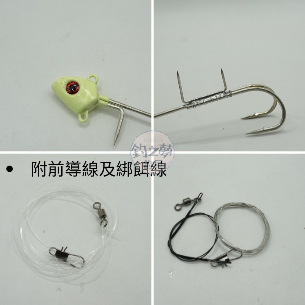 釣之夢 ~爍光 2本針太刀魚魚鉤 綠夜光 白帶魚 小搞搞 假餌 路亞-細節圖3
