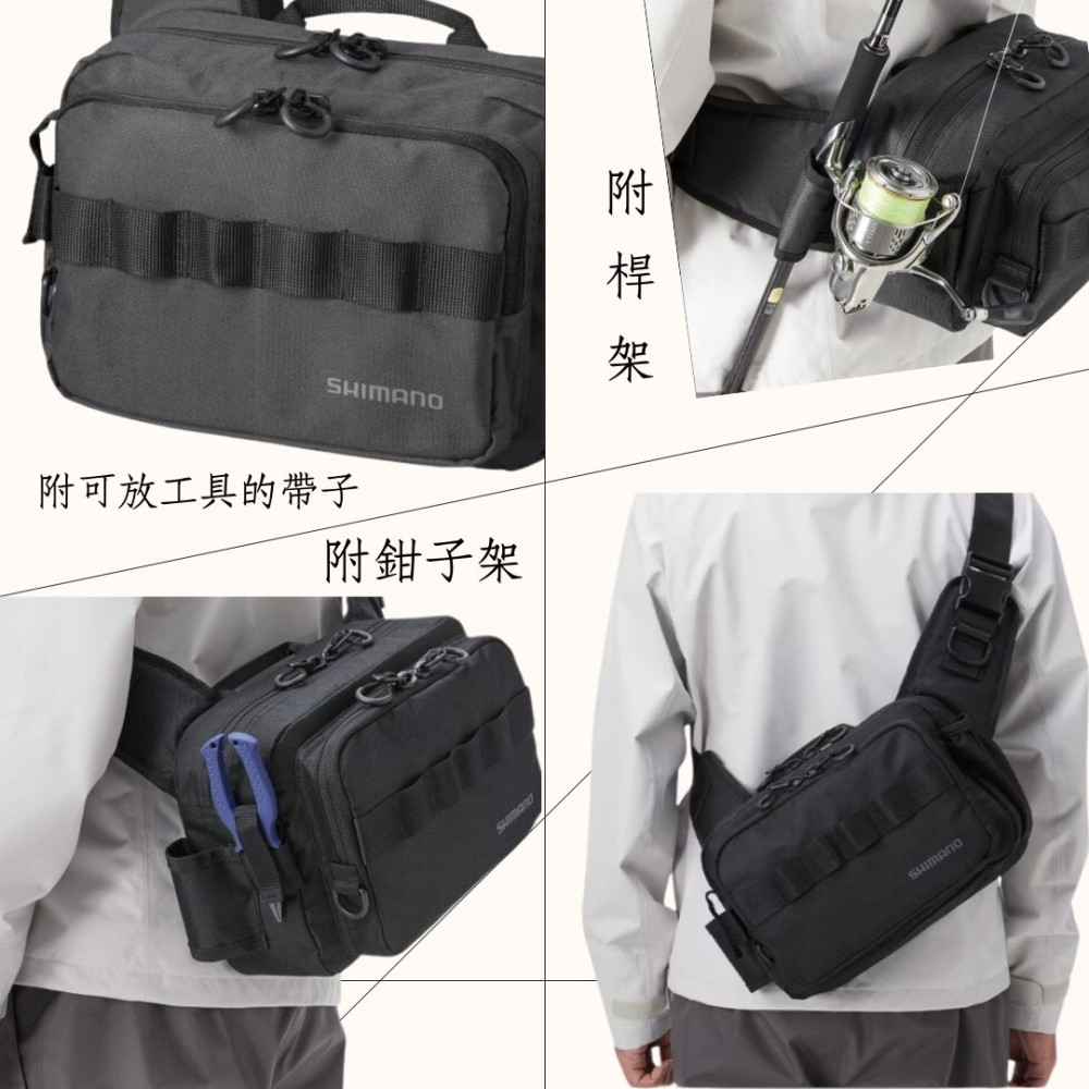 釣之夢~SHIMANO BW-021T 腰包 黑色包 多功用 日常使用 大開口 左右皆可背 雙邊 工具袋 路亞包-細節圖2