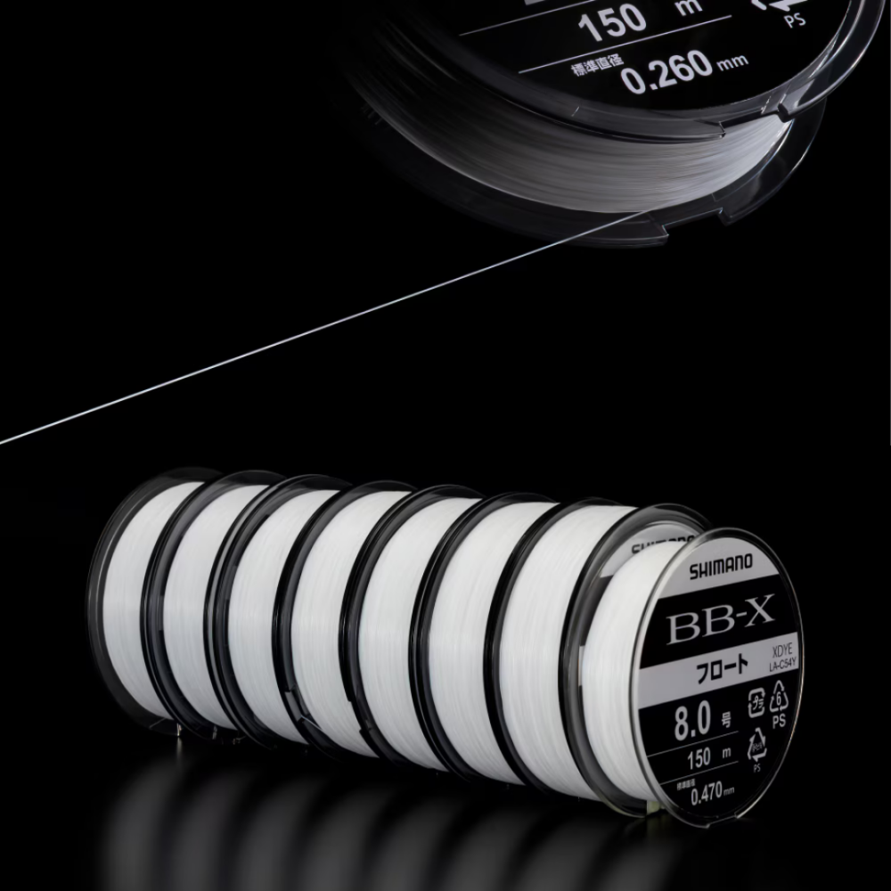 釣之夢~SHIMANO BB-X  LA-C54Y尼龍線 磯釣線 母線 磯釣 磯釣線 釣魚 釣具 海釣 釣線-細節圖2