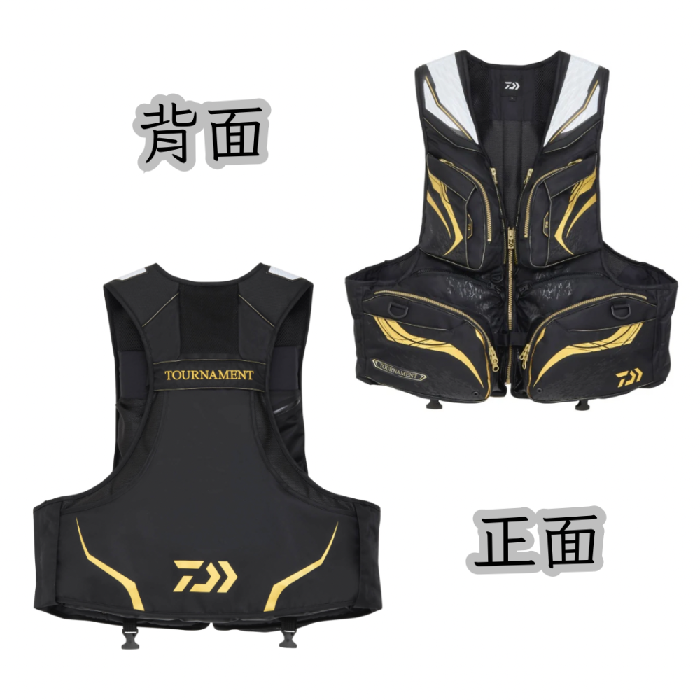 釣之夢~DAIWA 25 DF-3025T TOURNAMENT 救生衣 磯釣 透氣 釣魚 釣具 釣魚背心 安全 浮力-細節圖2