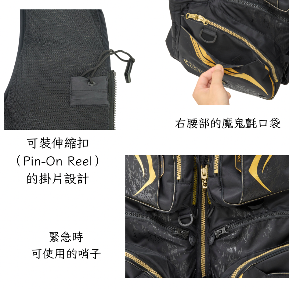 釣之夢~DAIWA 25 DF-3025T TOURNAMENT 救生衣 磯釣 透氣 釣魚 釣具 釣魚背心 安全 浮力-細節圖6