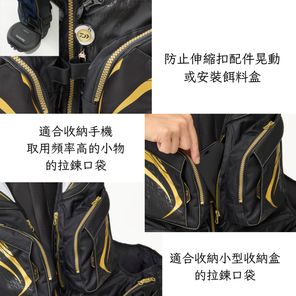 釣之夢~DAIWA 25 DF-3025T TOURNAMENT 救生衣 磯釣 透氣 釣魚 釣具 釣魚背心 安全 浮力-細節圖8
