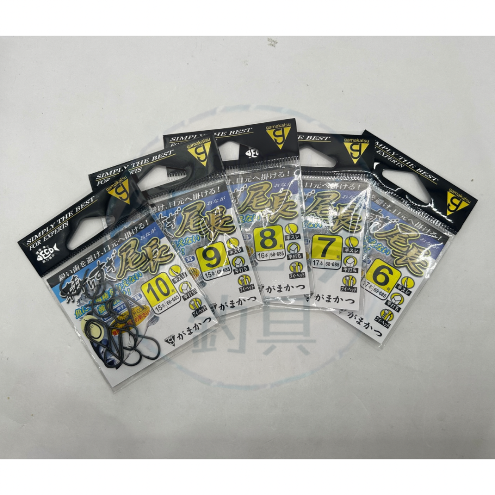 釣之夢~GAMAKATSU 掛りすぎ尾長 鉤  黑毛鉤 半倒鉤 海釣 黑白毛 磯釣 釣具 釣魚 鉤子 魚鉤-細節圖3