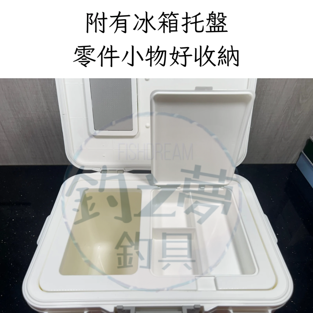 釣之夢~士貿 活餌冰箱 10L 活餌桶 冰箱 硬式冰箱 釣魚 冰桶 投入孔 背帶 釣具 硬式活餌桶 海釣 磯釣 路亞-細節圖2